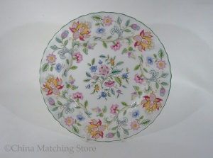 Haddon Hall - Plate (8'')